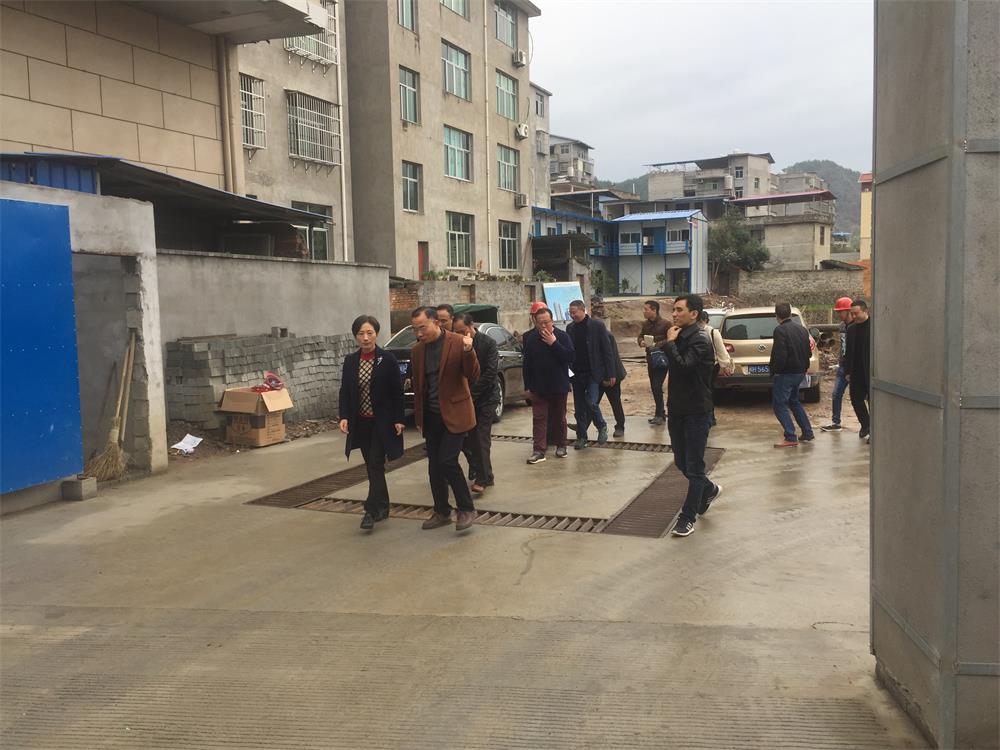 2018年3月2日縣委書記黃美萍等領導到我司松溪縣工農(nóng)路安置房綜合體建設項目工地現(xiàn)場進行調(diào)研工作