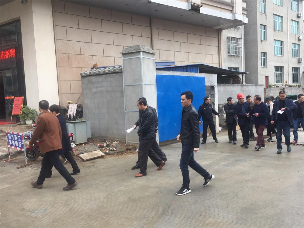 2018年3月2日縣委書記黃美萍等領導到我司松溪縣工農(nóng)路安置房綜合體建設項目工地現(xiàn)場進行調(diào)研工作