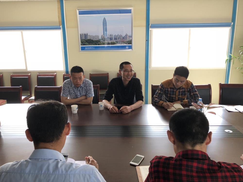 2018年4月2日福建易順公司一行在公司董事長(兼總經理)帶領下，在中共南平市委黨校(市行政學院)新校區(qū)與中國建筑一局(集團)建設工程項目部進行了廣泛交流，探討EPC項目的開展及如何展開“省文明施工工地，創(chuàng)閩江杯創(chuàng)優(yōu)活動。