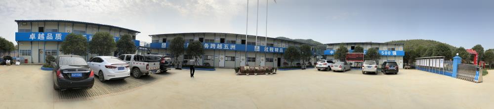 2018年4月2日福建易順公司一行在公司董事長(兼總經理)帶領下，在中共南平市委黨校(市行政學院)新校區(qū)與中國建筑一局(集團)建設工程項目部進行了廣泛交流，探討EPC項目的開展及如何展開“省文明施工工地，創(chuàng)閩江杯創(chuàng)優(yōu)活動。